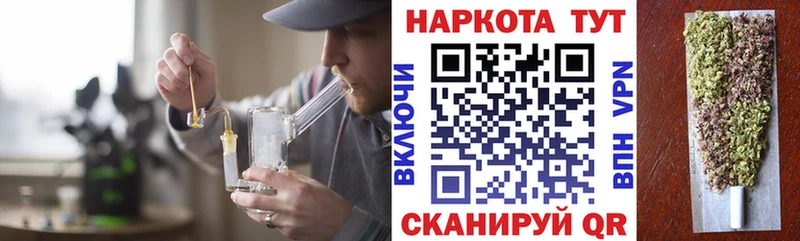 Купить наркотик аптеки Петропавловск-Камчатский мега ССЫЛКА  Alpha PVP  Мефедрон  Cocaine  АМФ 