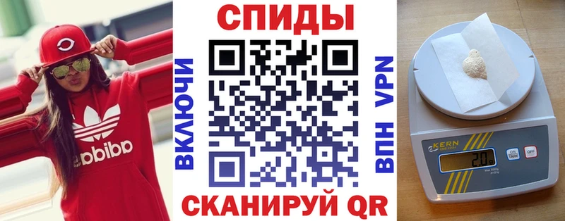 где купить наркотик Петропавловск-Камчатский АМФЕТАМИН 98%