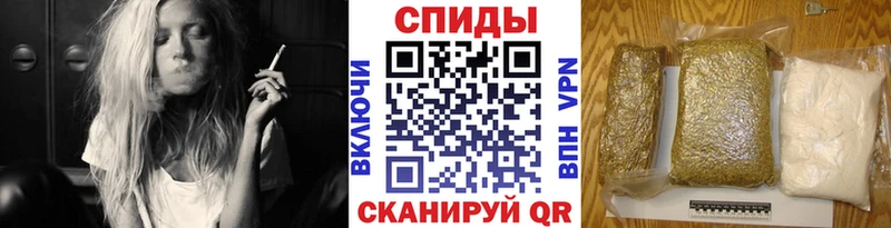 БУТИРАТ 1.4BDO  OMG ONION  Петропавловск-Камчатский 