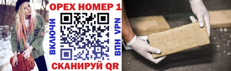 Cocaine 99%  Петропавловск-Камчатский 