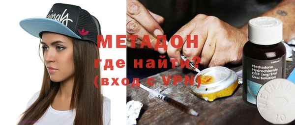 меф Бугульма
