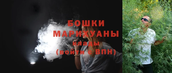 меф Бугульма