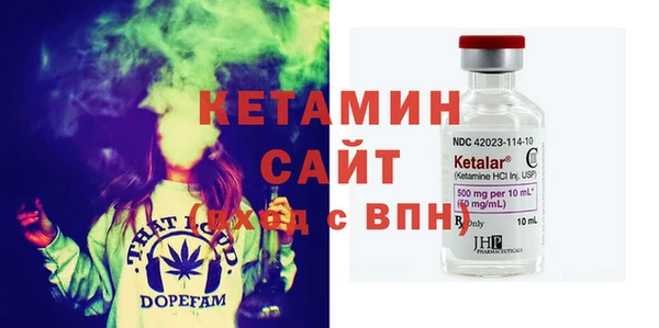 таблы Бородино