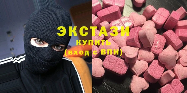 таблы Бородино