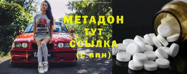 таблы Бородино