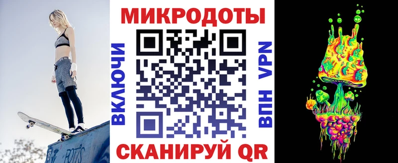 mega ONION  Петропавловск-Камчатский  Псилоцибиновые грибы прущие грибы 