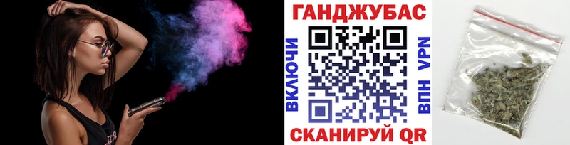 Бошки Шишки марихуана  даркнет официальный сайт  Петропавловск-Камчатский 
